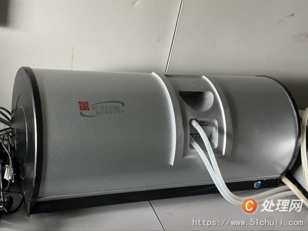 設(shè)備回收
