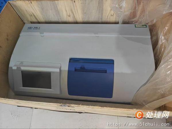 設(shè)備回收