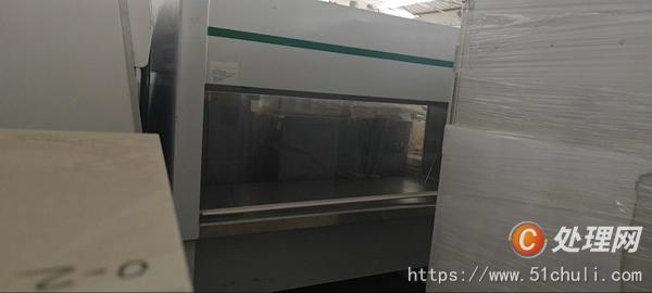 二手臥螺離心機