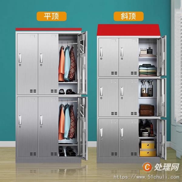 設(shè)備回收