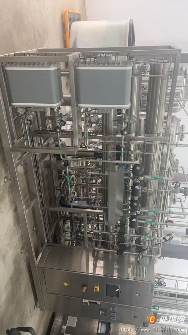 二手殺菌機