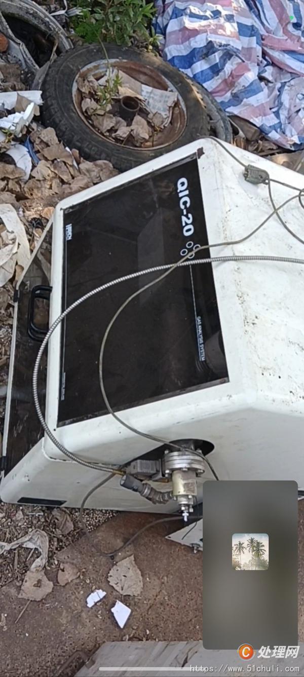 二手臥螺離心機