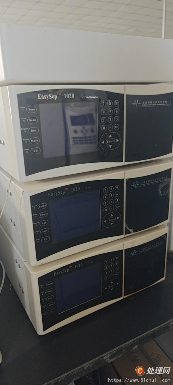 其他二手儀器