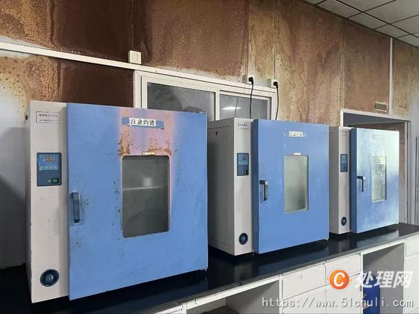 二手均質機