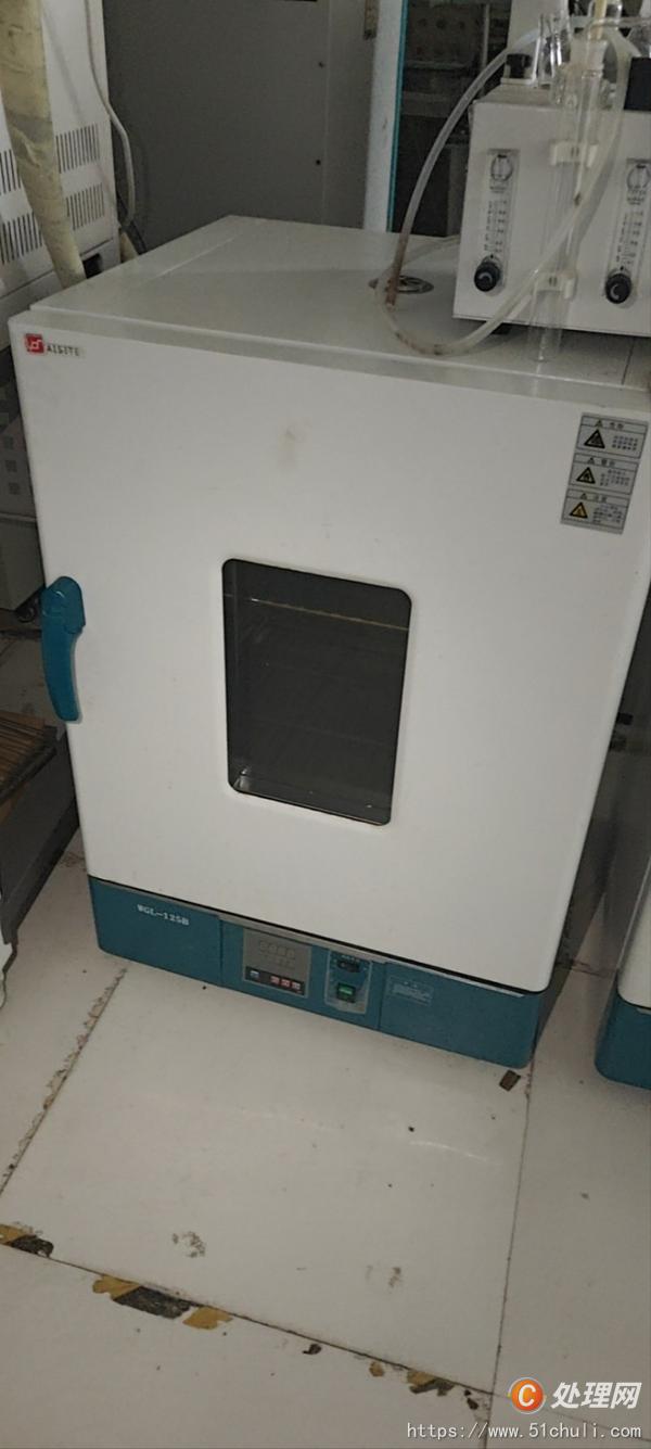 二手臥螺離心機