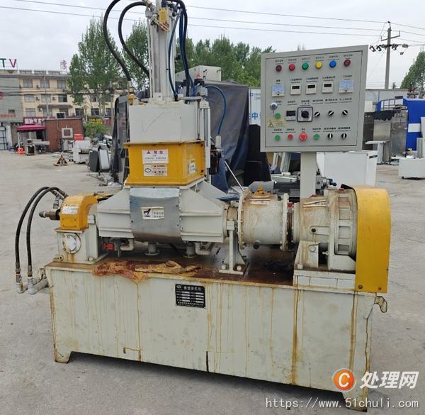二手研磨機