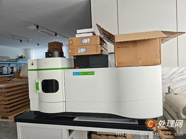 設備回收