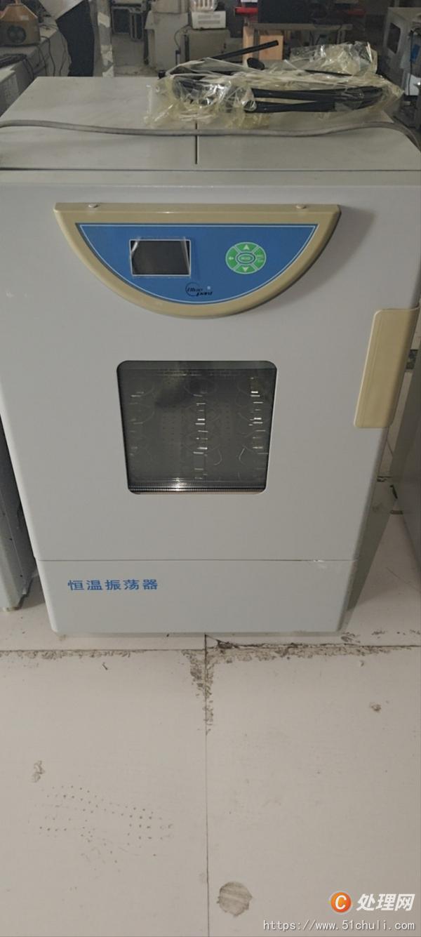 二手分析儀