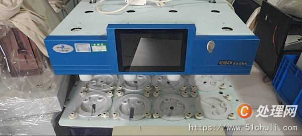 二手發(fā)酵罐