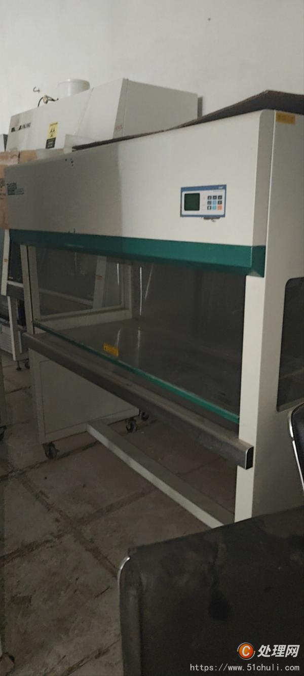 二手臥螺離心機