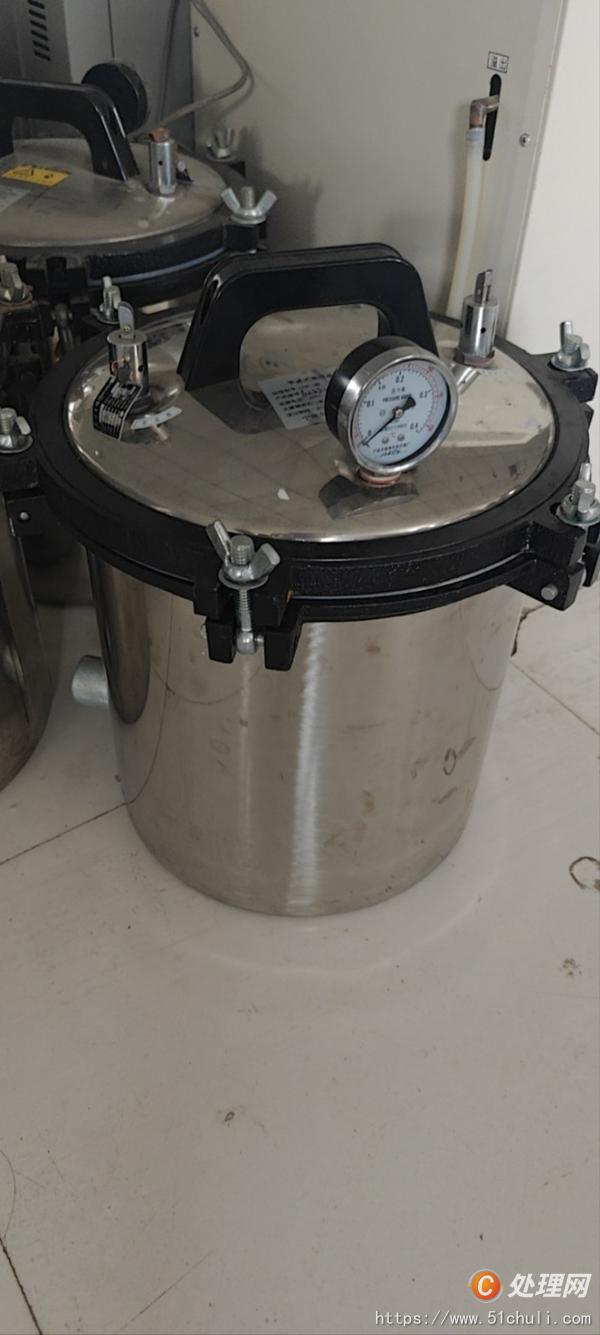 二手離心機(jī)