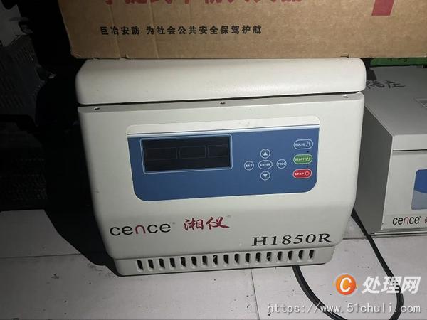 其他二手儀器