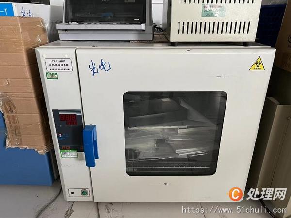 二手干燥機(jī)