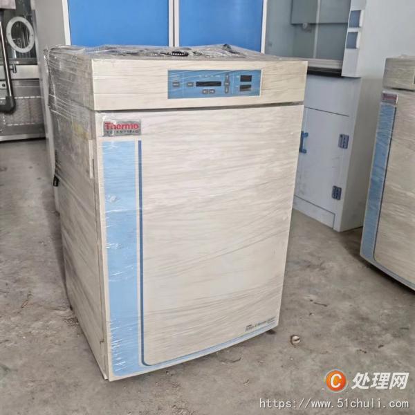 二手凍干機