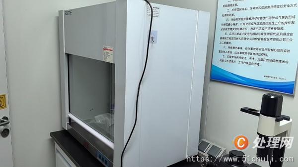 二手離心機