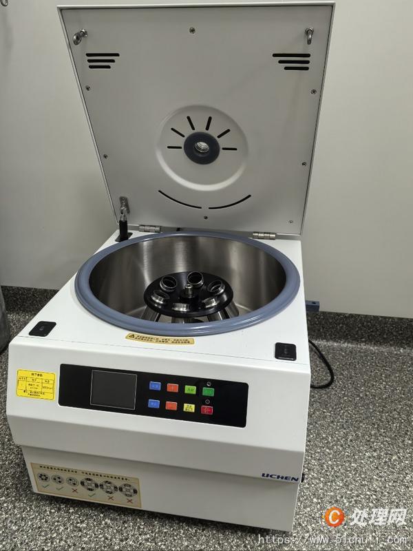 二手離心機