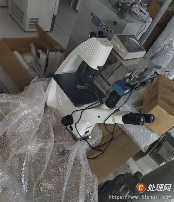 二手顯微鏡