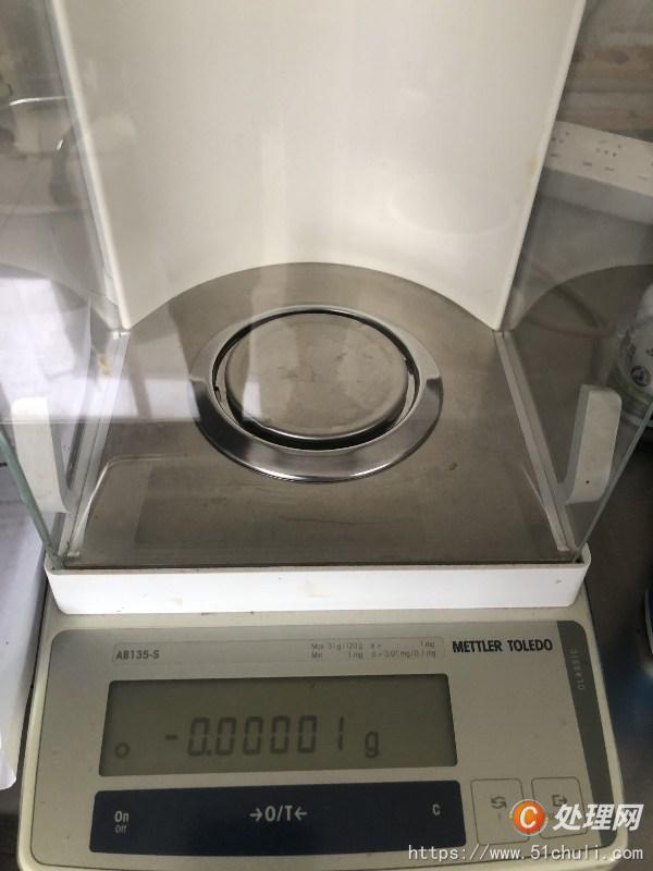 二手試驗箱