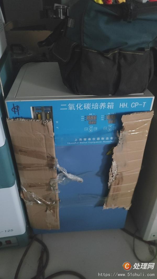 二手離心機(jī)