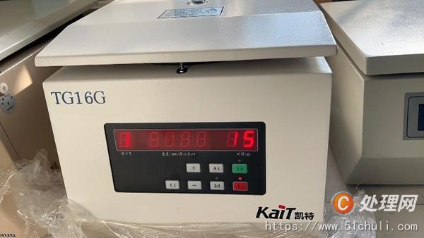 其他二手儀器