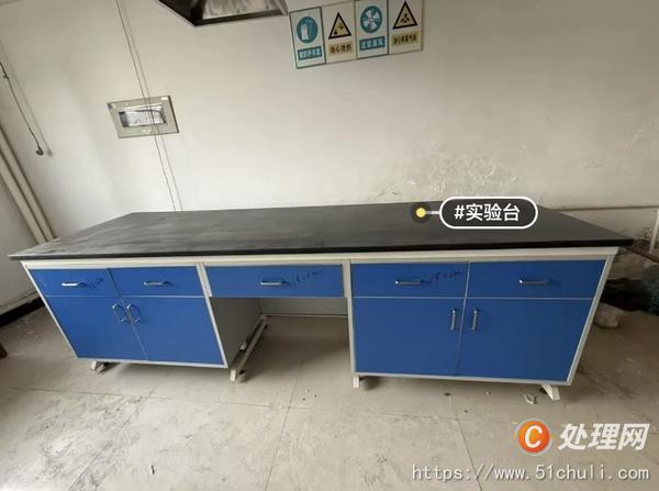 其他二手儀器