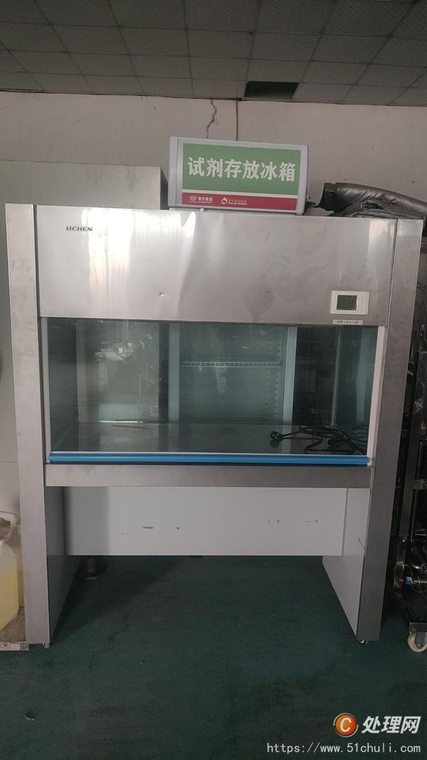 二手殺菌機(jī)