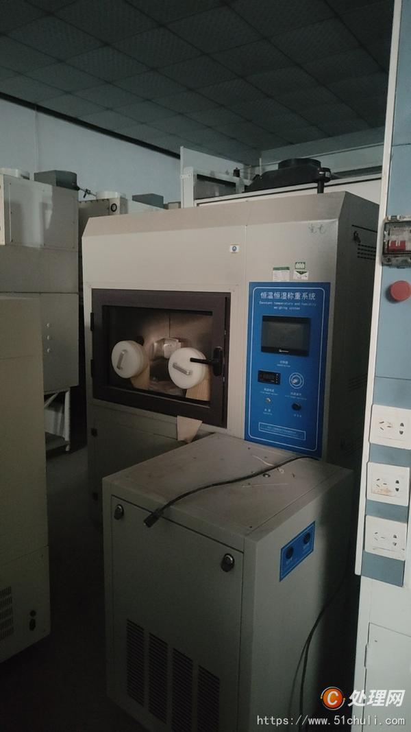 其他二手儀器