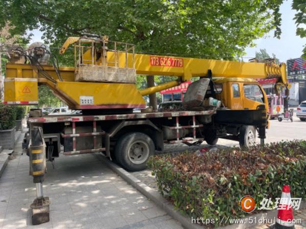 二手汽車吊