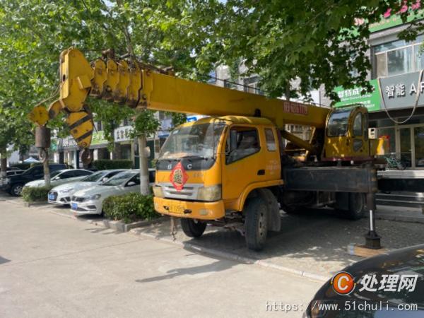 二手汽車吊