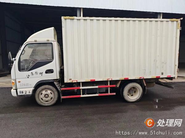 二手廂式貨車