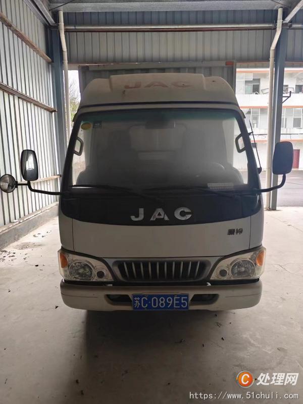二手廂式貨車