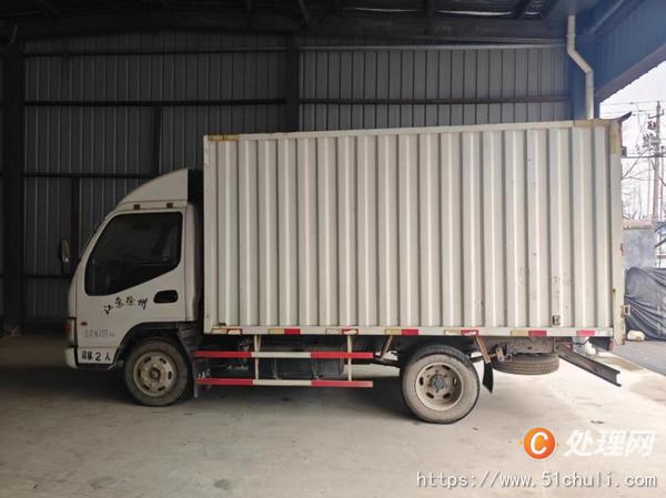 二手廂式貨車