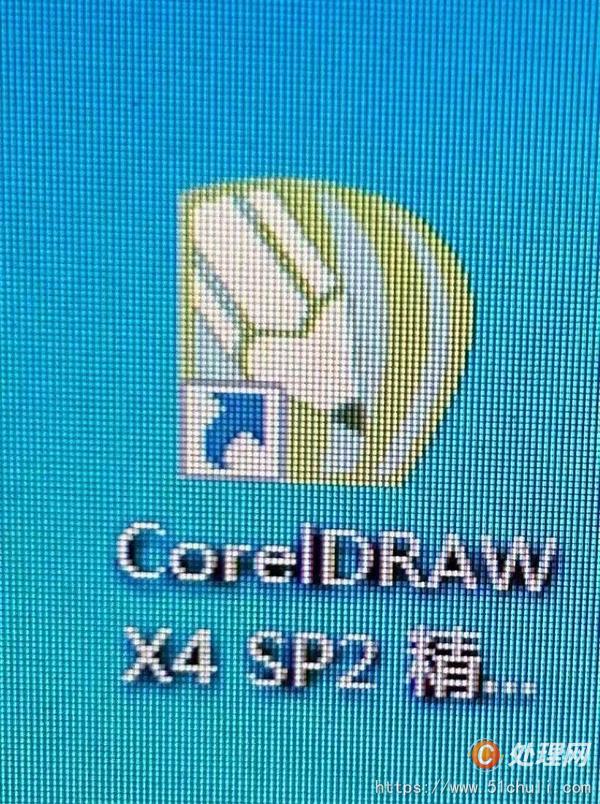 二手雕刻機