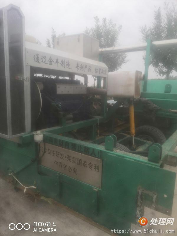 二手旋耕機(jī)