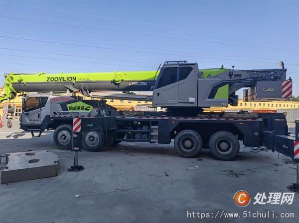二手汽車吊