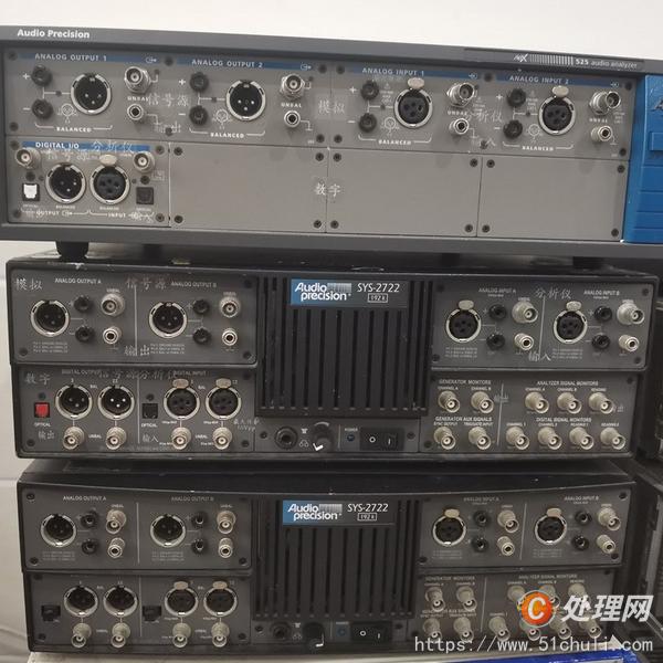 其他二手儀器