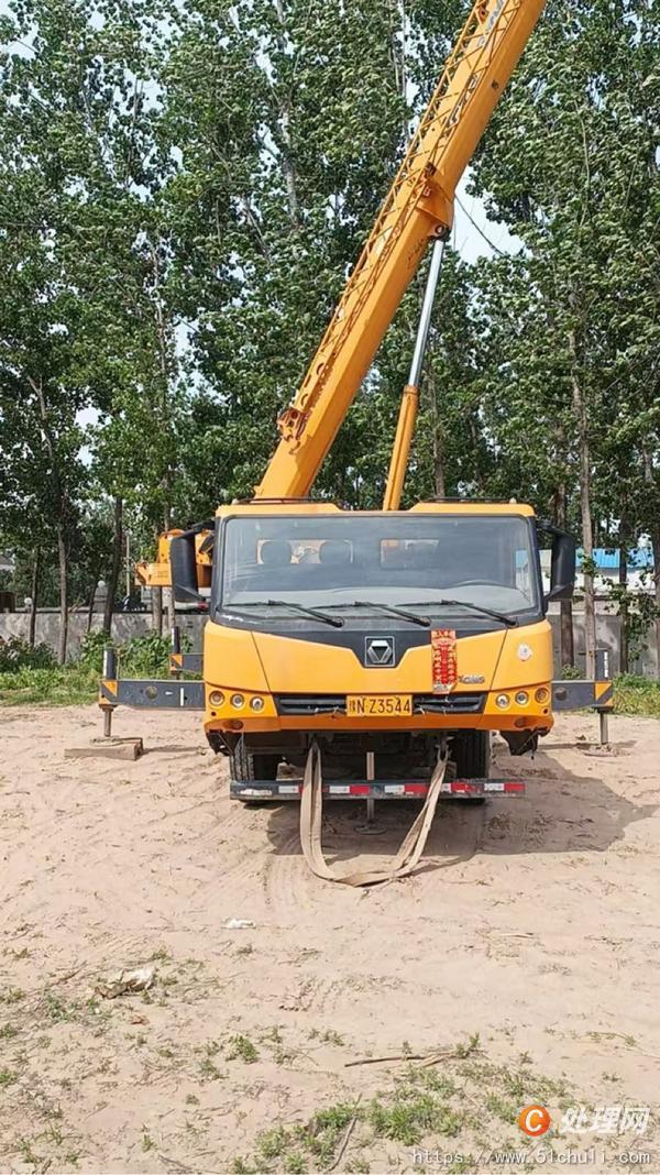 二手汽車吊