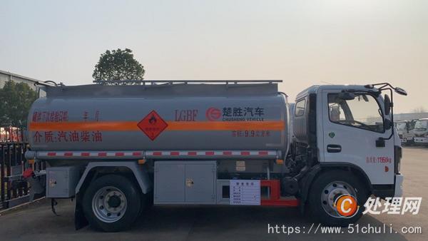 二手油罐車