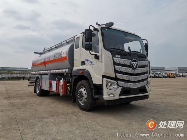 二手油罐車
