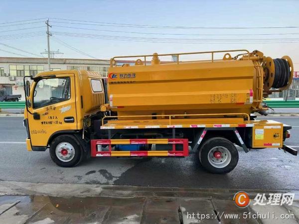 二手清洗吸污車