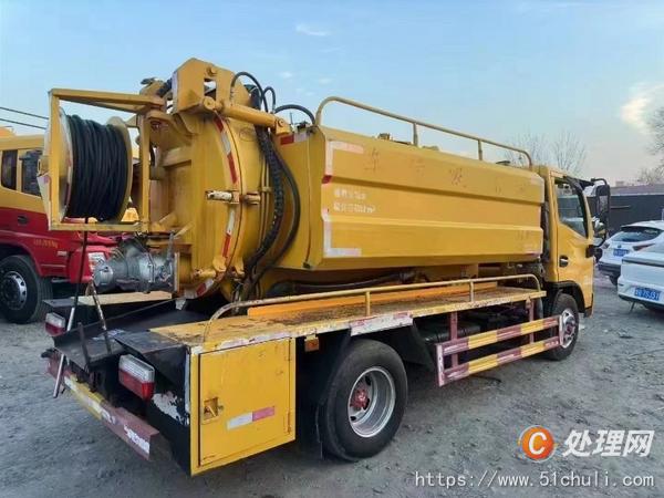 二手清洗吸污車