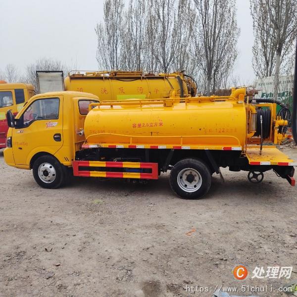 二手清洗吸污車