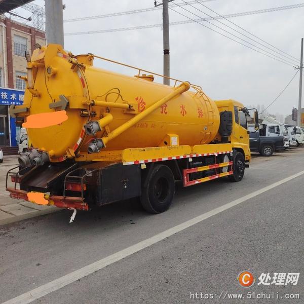 二手清洗吸污車