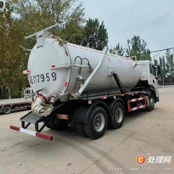二手清洗吸污車