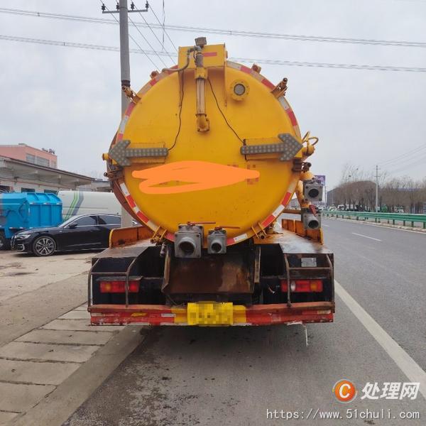 二手清洗吸污車
