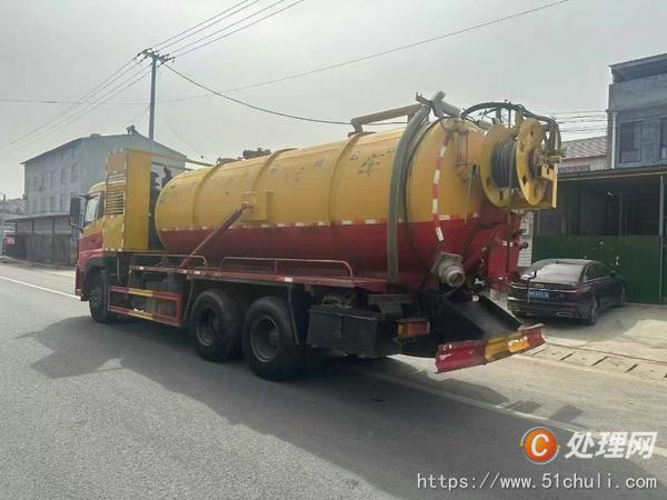 二手清洗吸污車