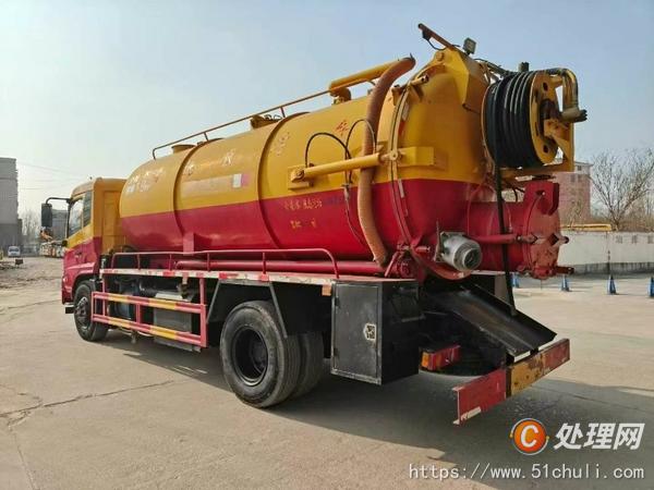 二手清洗吸污車