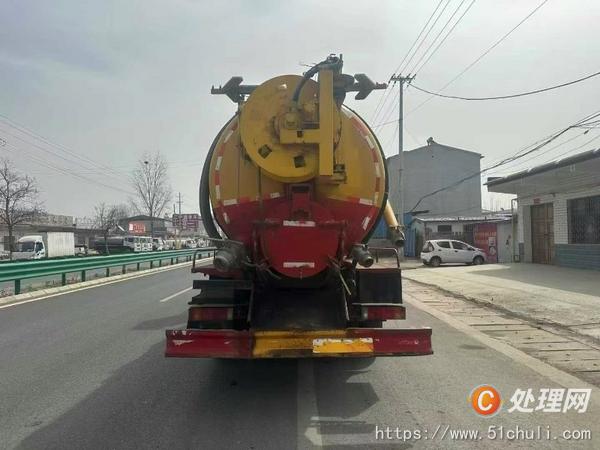 二手清洗吸污車