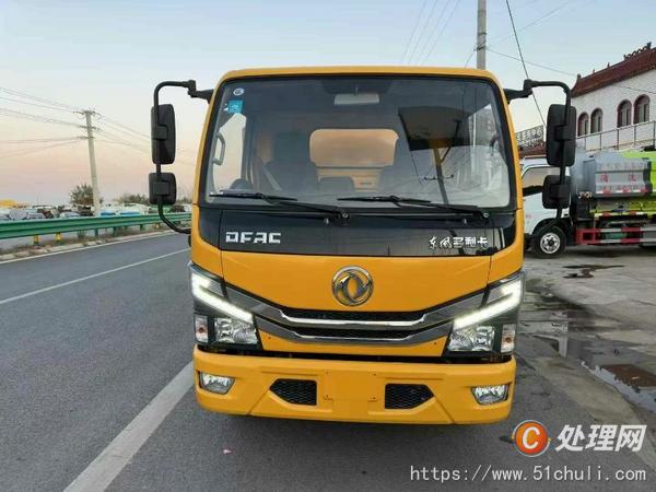 二手清洗吸污車