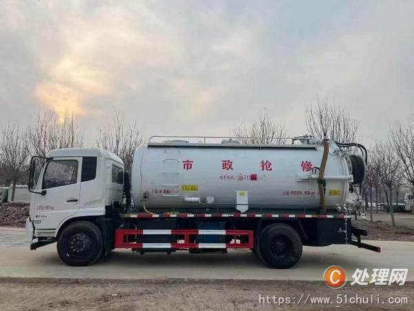 二手清洗吸污車